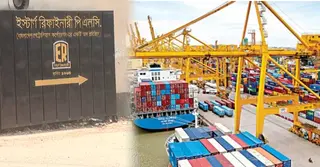 হরমুজ প্রণালি বন্ধে অপরিশোধিত তেলের সংকট, উৎপাদন বন্ধের শঙ্কায় ইস্টার্ন রিফাইনারি